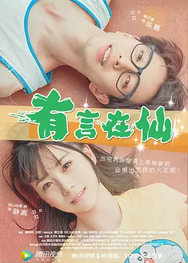 18女人腿打开无遮挡